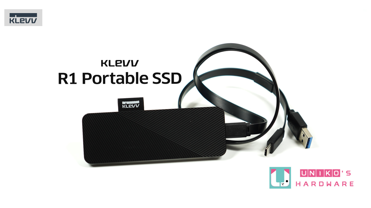 KLEVV R1 Portable 1TB 可攜式 SSD 評測開箱