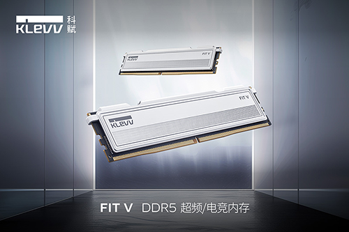 科赋发表全新 FIT V DDR5 超频内存